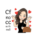 brandname seller（個別スタンプ：1）