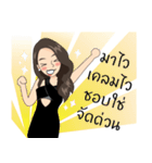 brandname seller（個別スタンプ：2）