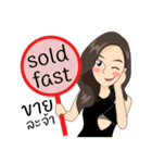 brandname seller（個別スタンプ：3）