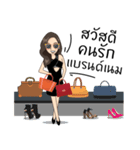 brandname seller（個別スタンプ：8）