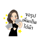 brandname seller（個別スタンプ：10）