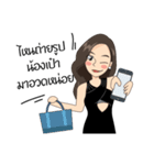 brandname seller（個別スタンプ：14）