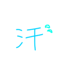tekitou2（個別スタンプ：3）