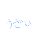 tekitou2（個別スタンプ：6）