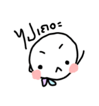 Emoji is happy（個別スタンプ：1）