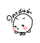 Emoji is happy（個別スタンプ：2）