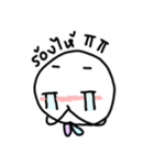 Emoji is happy（個別スタンプ：5）