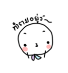Emoji is happy（個別スタンプ：7）