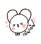 Emoji is happy（個別スタンプ：10）
