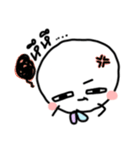 Emoji is happy（個別スタンプ：11）