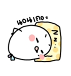 Emoji is happy（個別スタンプ：12）