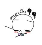 Emoji is happy（個別スタンプ：13）