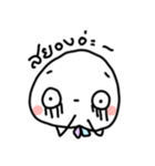 Emoji is happy（個別スタンプ：14）