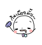 Emoji is happy（個別スタンプ：16）