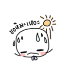 Emoji is happy（個別スタンプ：17）