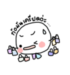Emoji is happy（個別スタンプ：19）