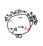 Emoji is happy（個別スタンプ：20）