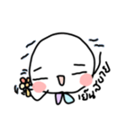 Emoji is happy（個別スタンプ：27）