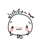 Emoji is happy（個別スタンプ：30）