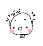 Emoji is happy（個別スタンプ：31）