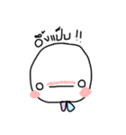 Emoji is happy（個別スタンプ：32）