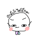 Emoji is happy（個別スタンプ：33）