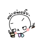 Emoji is happy（個別スタンプ：34）