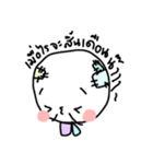 Emoji is happy（個別スタンプ：35）