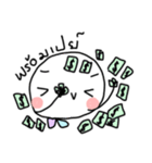 Emoji is happy（個別スタンプ：36）