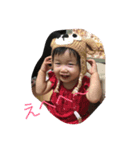 なっちゃん感情スタンプ（個別スタンプ：5）