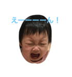 なっちゃん感情スタンプ（個別スタンプ：7）