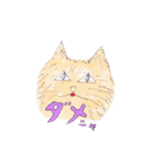 うちの猫ぶん太（個別スタンプ：15）