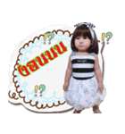 NaWa Child（個別スタンプ：5）