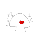 赤リップちゃん（個別スタンプ：3）