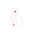 赤リップちゃん（個別スタンプ：5）