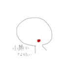 赤リップちゃん（個別スタンプ：10）