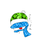 赤リップちゃん（個別スタンプ：11）