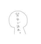 赤リップちゃん（個別スタンプ：15）