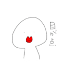 赤リップちゃん（個別スタンプ：19）