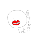 赤リップちゃん（個別スタンプ：24）
