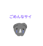 駄洒落ンジャー（個別スタンプ：8）