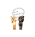 ウチのワンニャン（個別スタンプ：5）