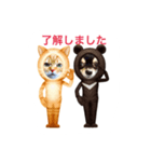 ウチのワンニャン（個別スタンプ：21）