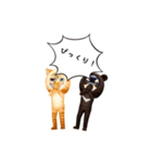 ウチのワンニャン（個別スタンプ：24）