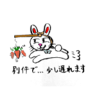 Running Pyonkichi（個別スタンプ：3）
