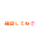 みくさん専用吹き出しスタンプ（個別スタンプ：30）