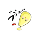 食材ちゃん（個別スタンプ：1）