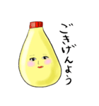 食材ちゃん（個別スタンプ：5）