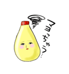 食材ちゃん（個別スタンプ：9）
