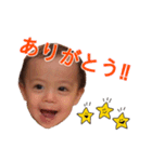 yuumibaby（個別スタンプ：5）